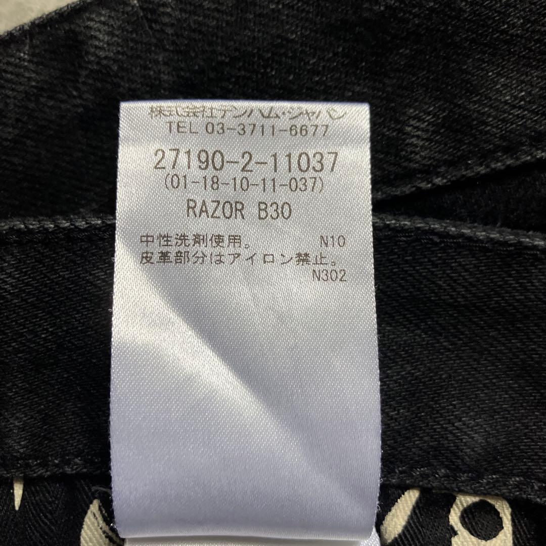 【本日限定】大きいサイズ DENHAM RAZOR 36 B30 デンハム 黒