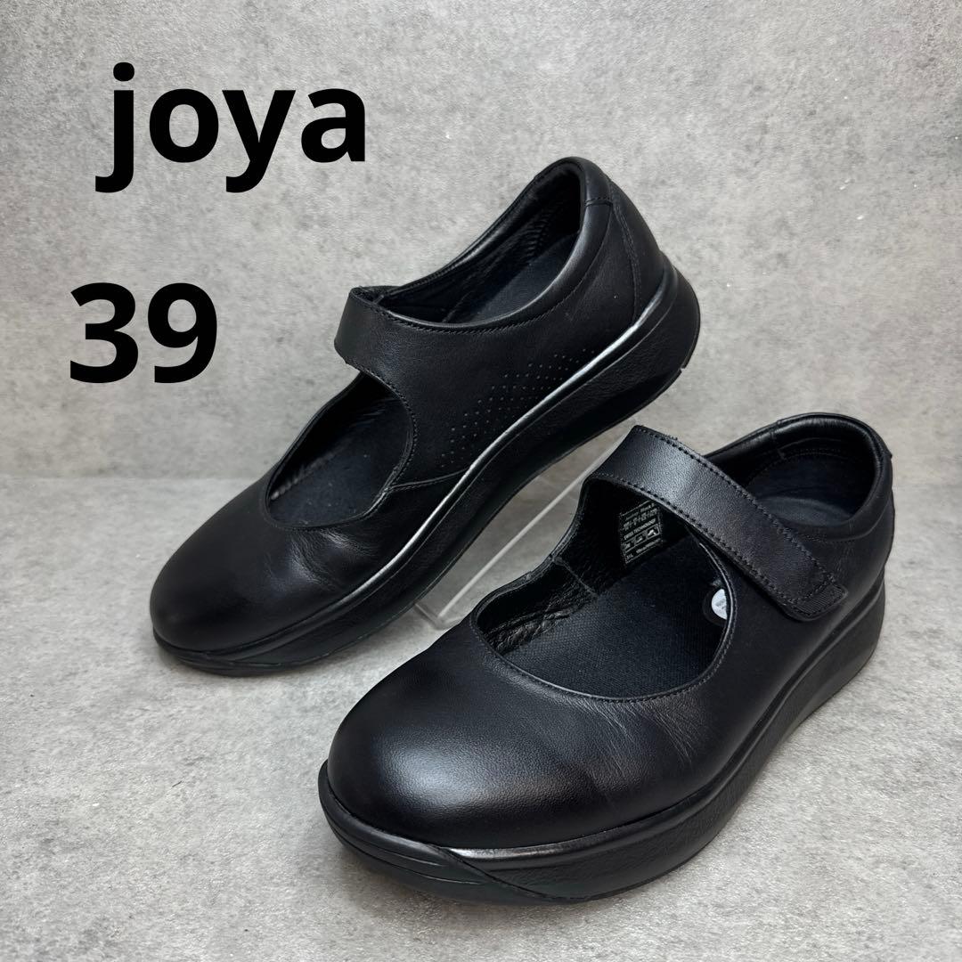 未使用級！JOYA ジャーヤ　メリージェーン　オードリー ブラック２パンプス