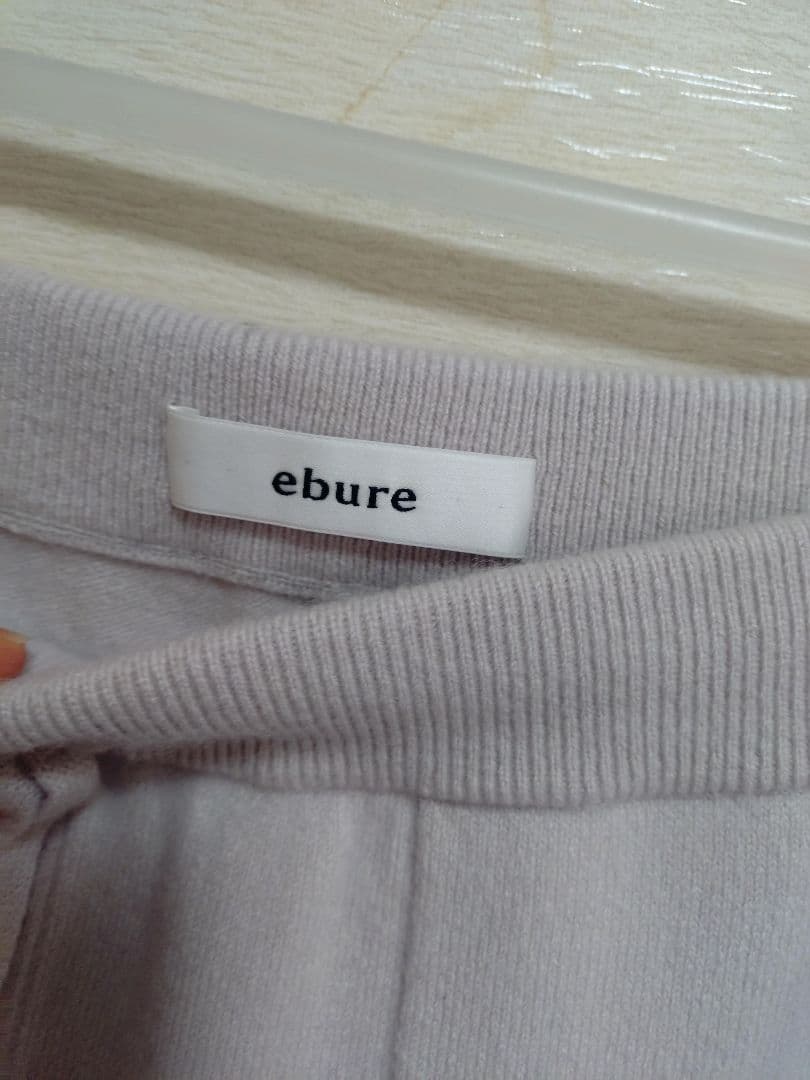 エブール　ebure　2022　ハイゲージカシミア ドロストニットパンツ