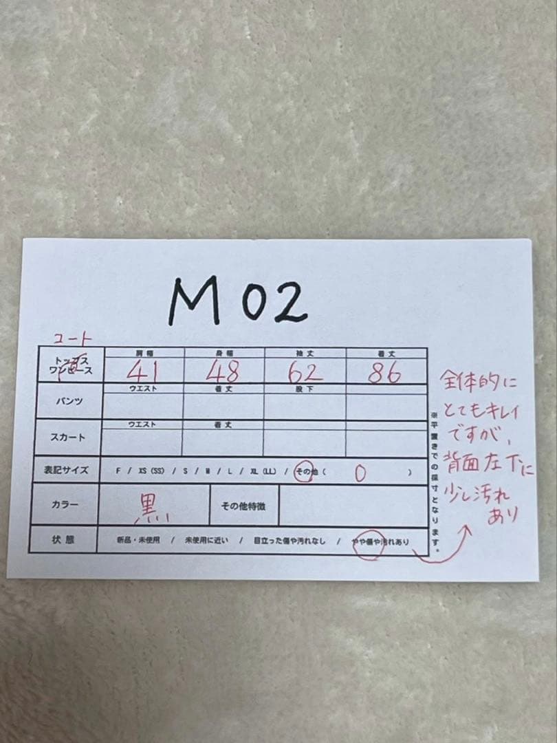 TheoryProject セオリー　テーラードジャケット　フォーマル　黒　0