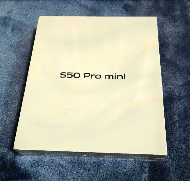 vivo S50 Pro mini（12/256GB）紫 中国版 新品未開封