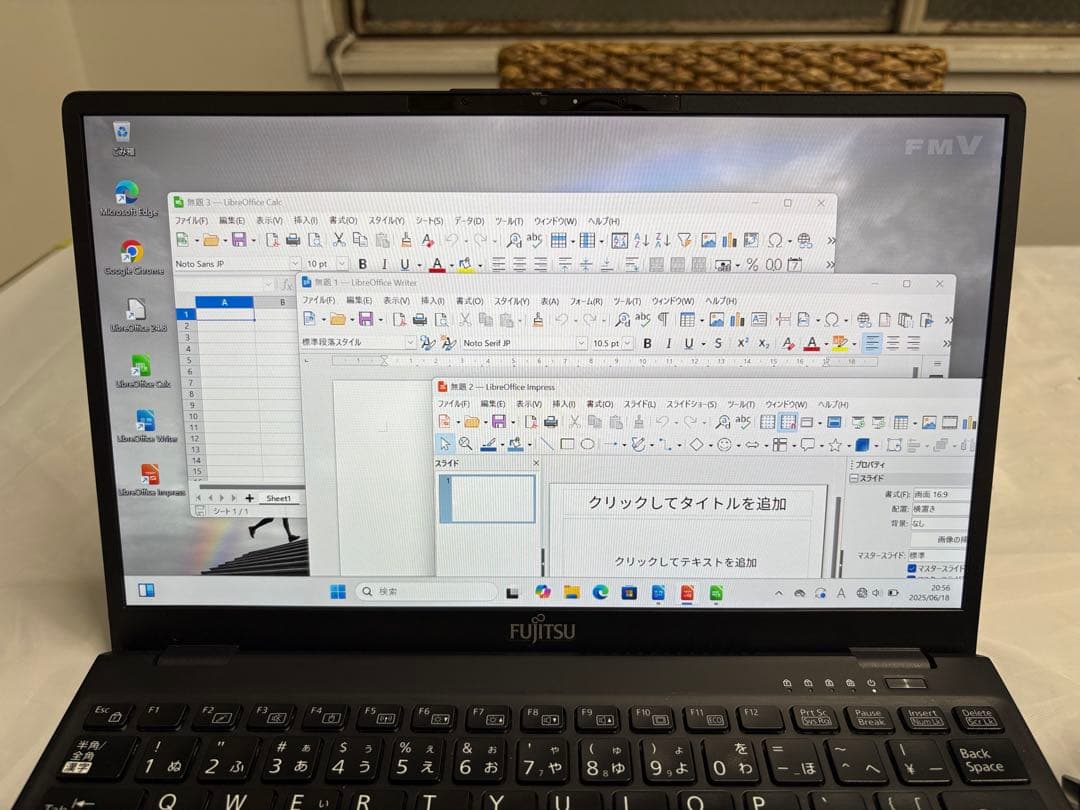 【最高峰】Lifebook U9311/F i7 32GB タッチパネル・LTE