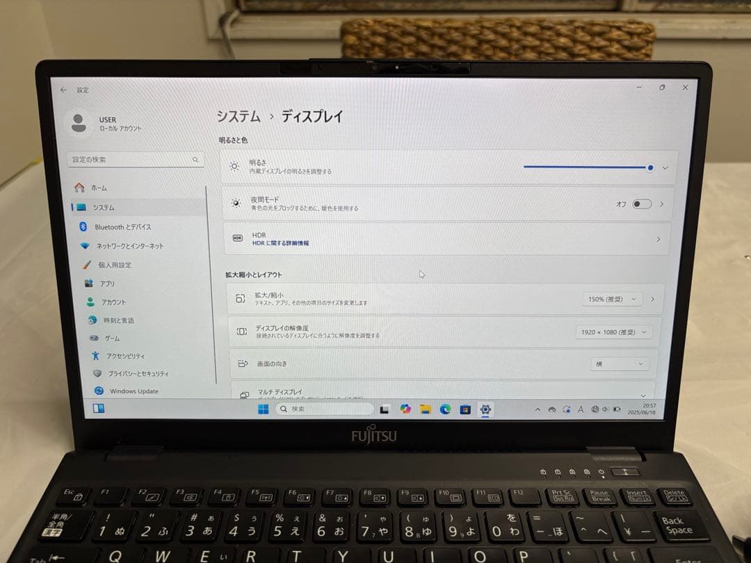 【最高峰】Lifebook U9311/F i7 32GB タッチパネル・LTE