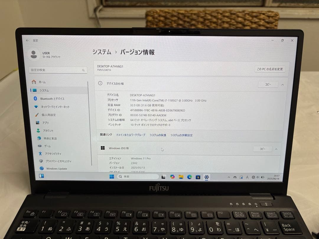 【最高峰】Lifebook U9311/F i7 32GB タッチパネル・LTE