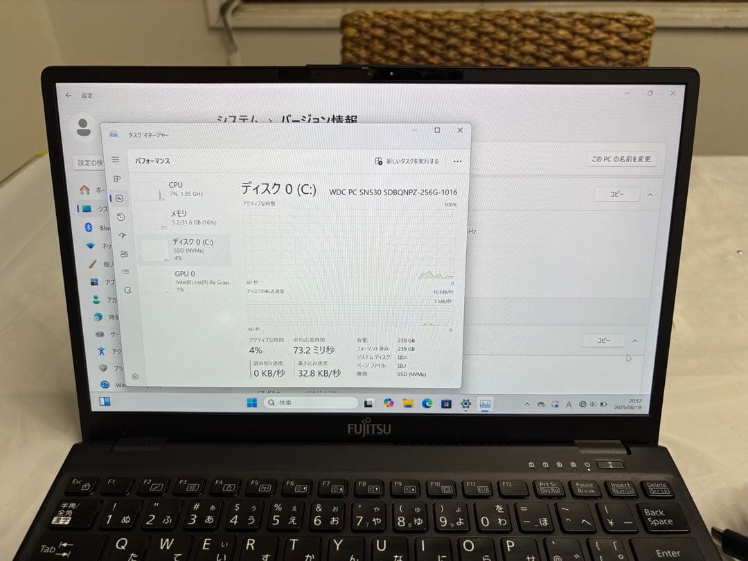 【最高峰】Lifebook U9311/F i7 32GB タッチパネル・LTE