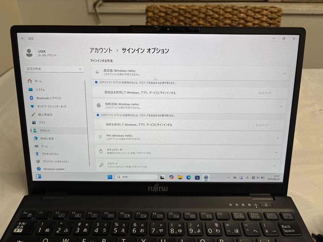 【最高峰】Lifebook U9311/F i7 32GB タッチパネル・LTE