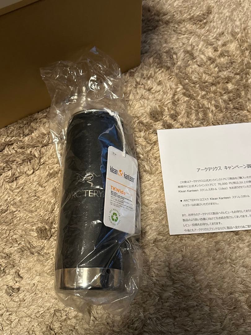 ARC'TERYX ロゴ 入り Klean Kanteen ステンレスボトル