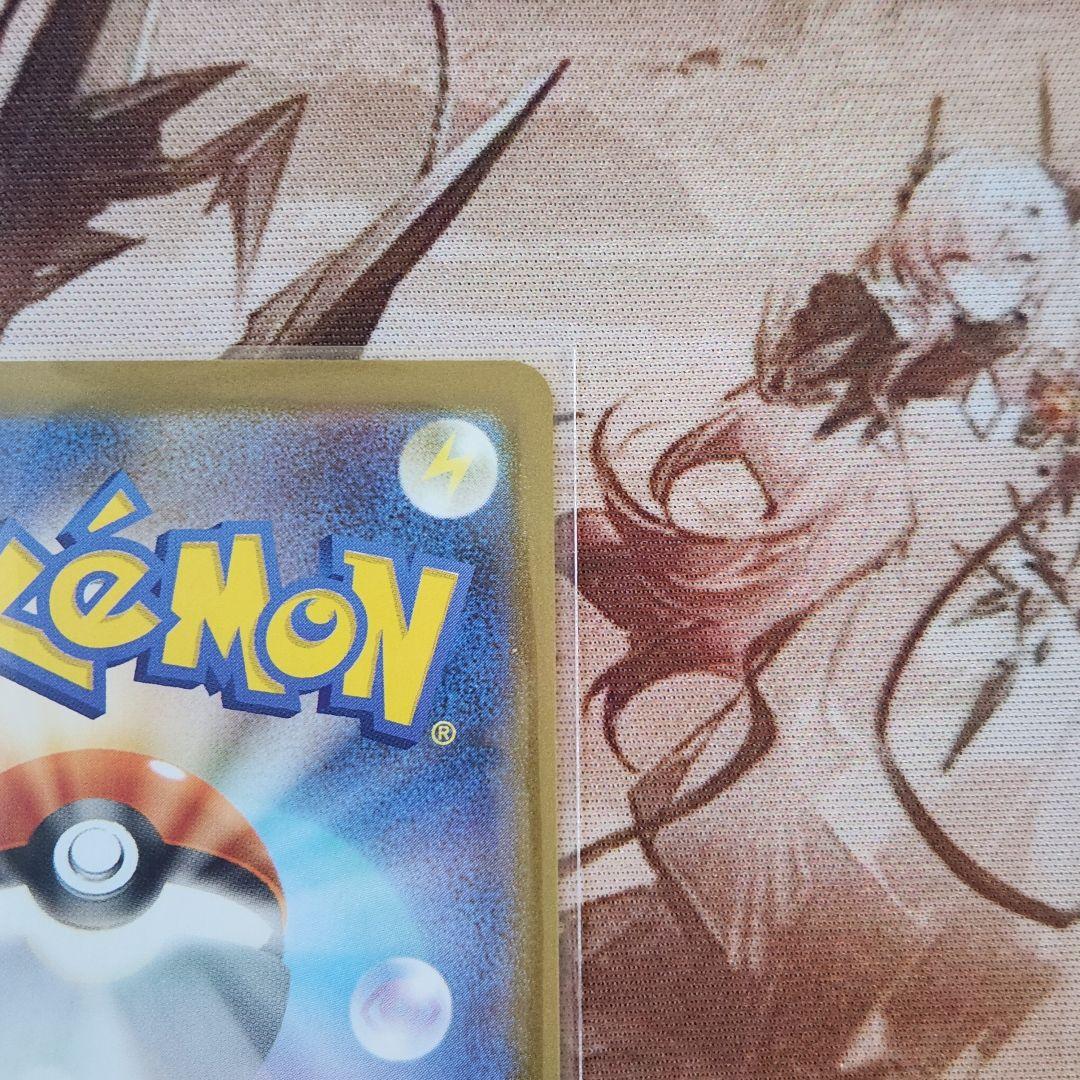 メガルカリオex メガサーナイトex mur 2枚まとめ