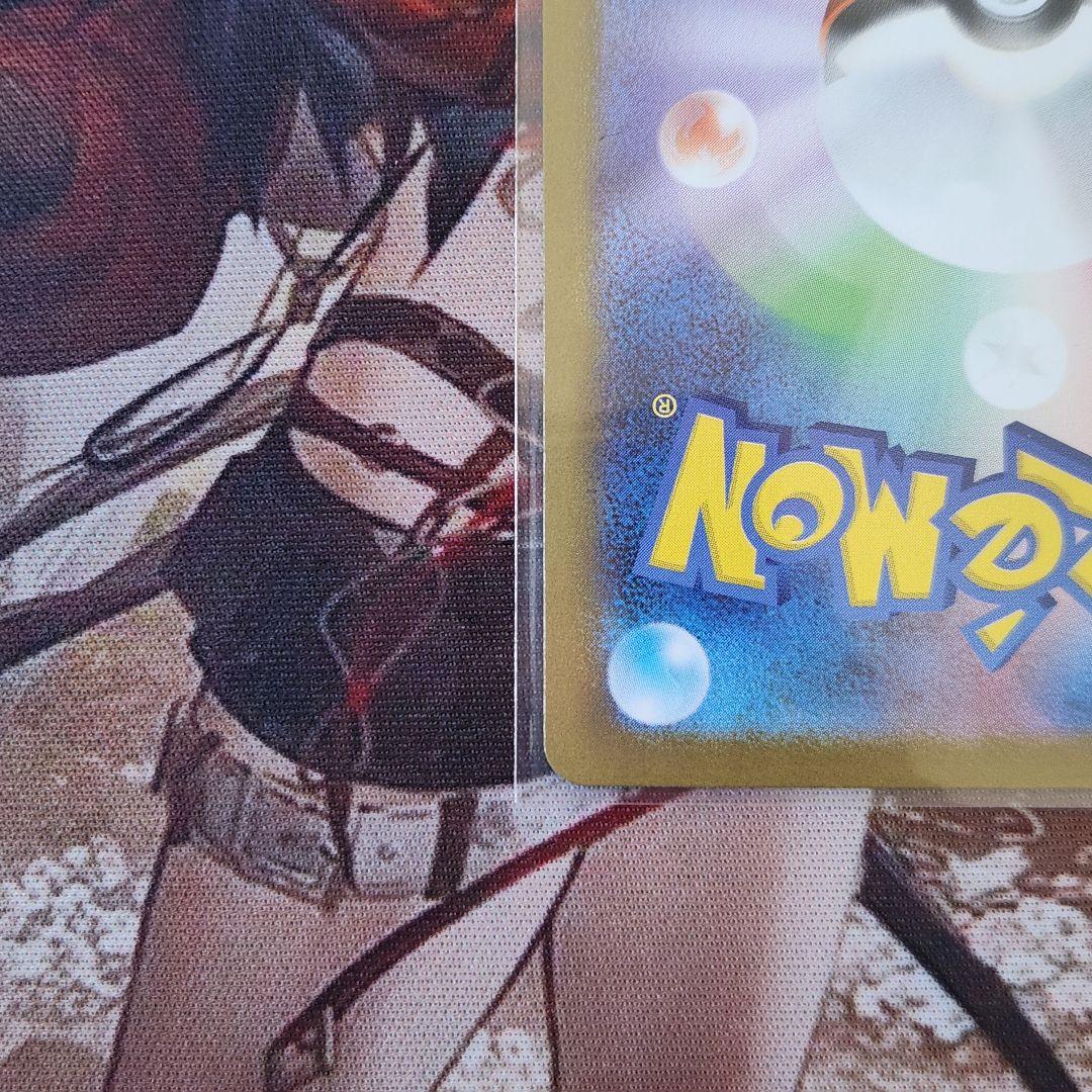 メガルカリオex メガサーナイトex mur 2枚まとめ