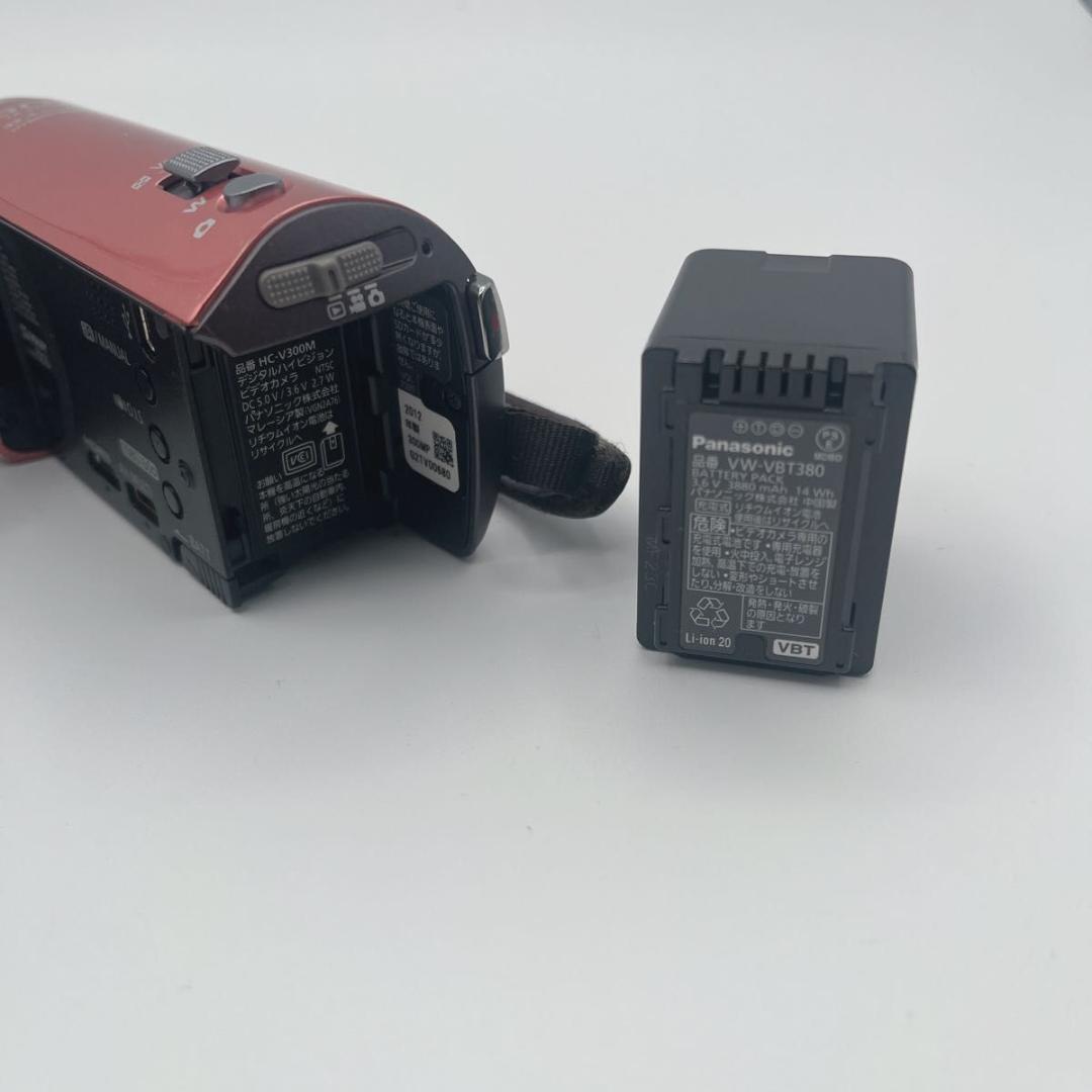 Panasonic HC-V300M デジタルハイビジョンビデオカメラ ピンク