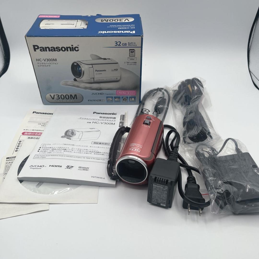 Panasonic HC-V300M デジタルハイビジョンビデオカメラ ピンク