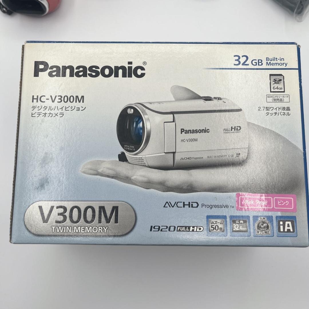 Panasonic HC-V300M デジタルハイビジョンビデオカメラ ピンク