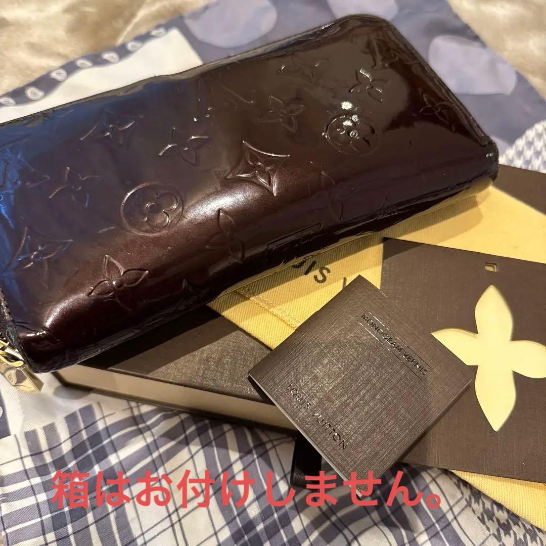 にゃんママ様ご検討中 ルイヴィトン　ヴェルニ　長財布