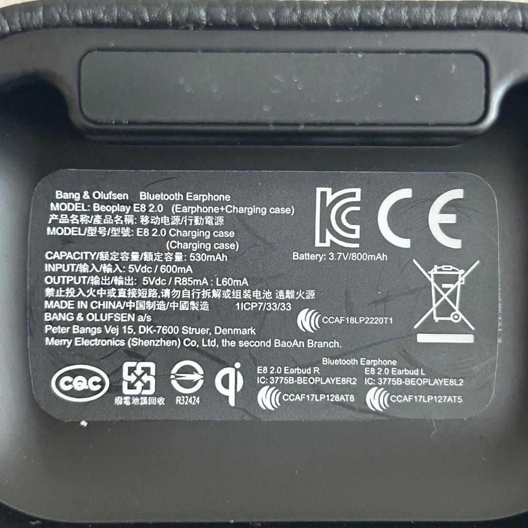 BANG&OLUFSEN Beoplay E8 2.0　ワイヤレスイヤホン 黒