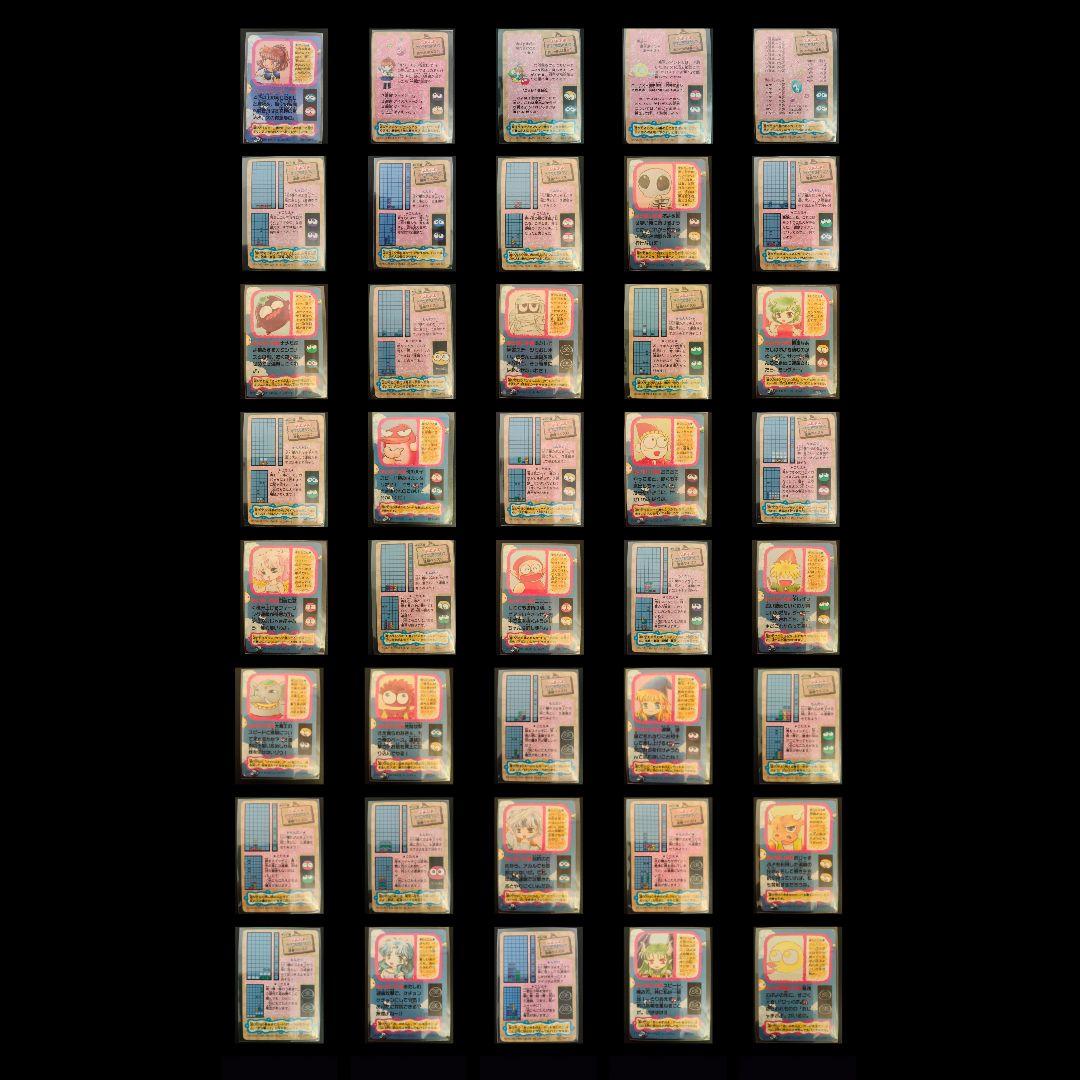 今だけ値下げ！ 超希少 美品 ぷよぷよ カード セット まとめ 40枚