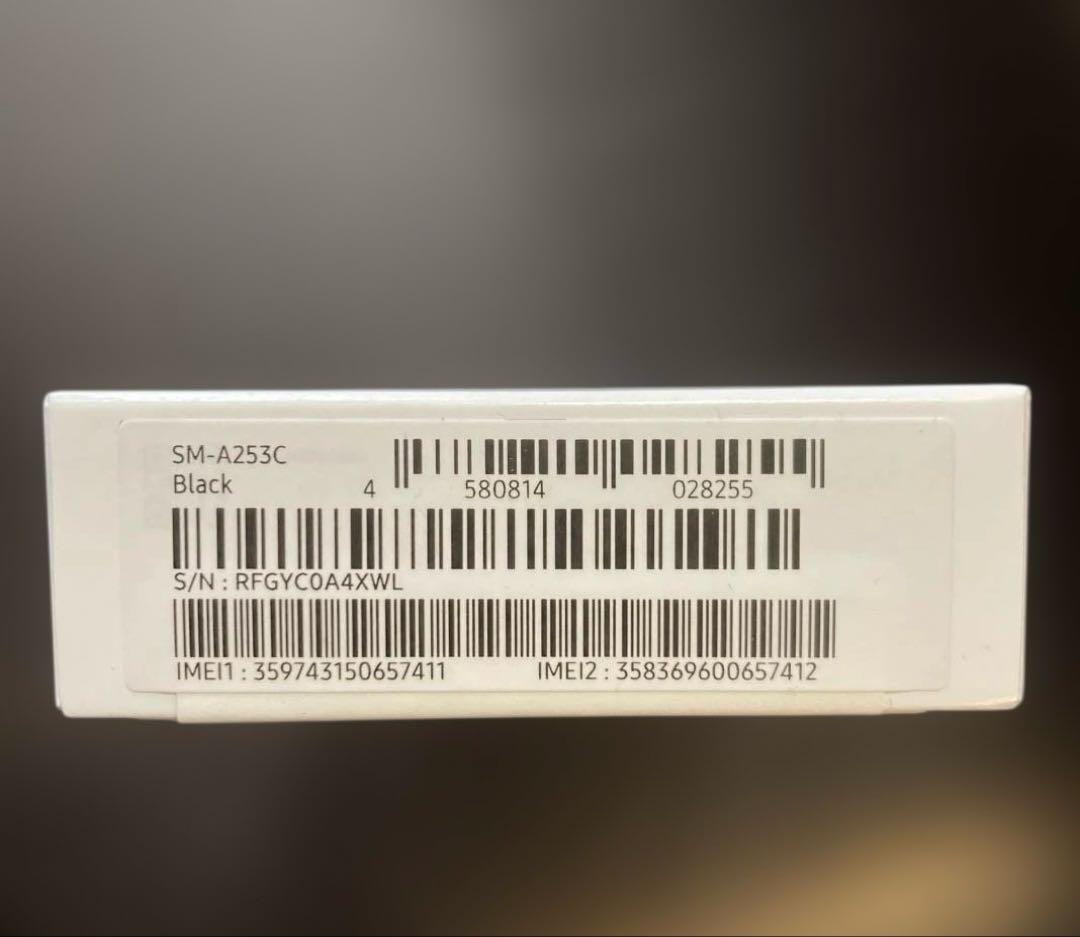 【新品未開封】Samsung Galaxy A25 5G ブラック　ギャラクシー