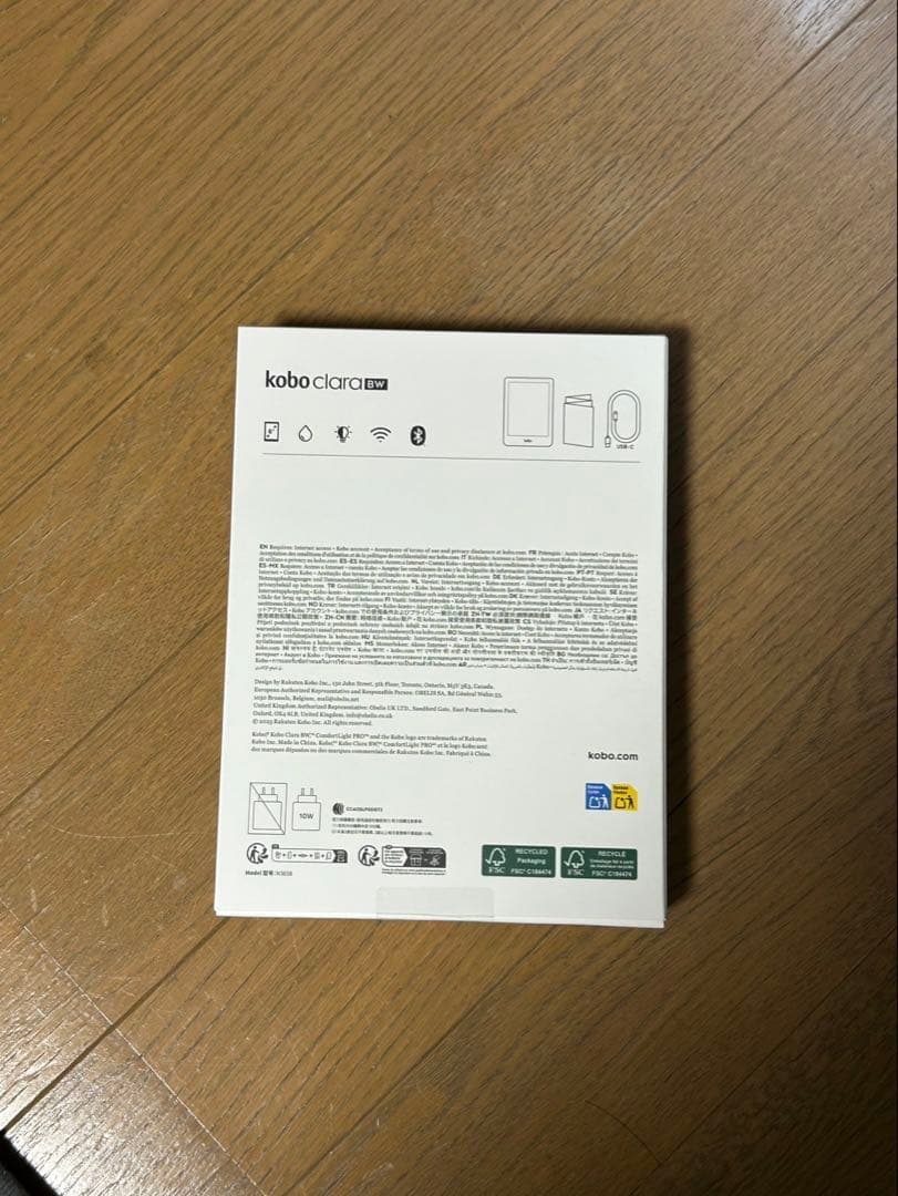 kobo Clara BW 電子書籍リーダー本体とカバー