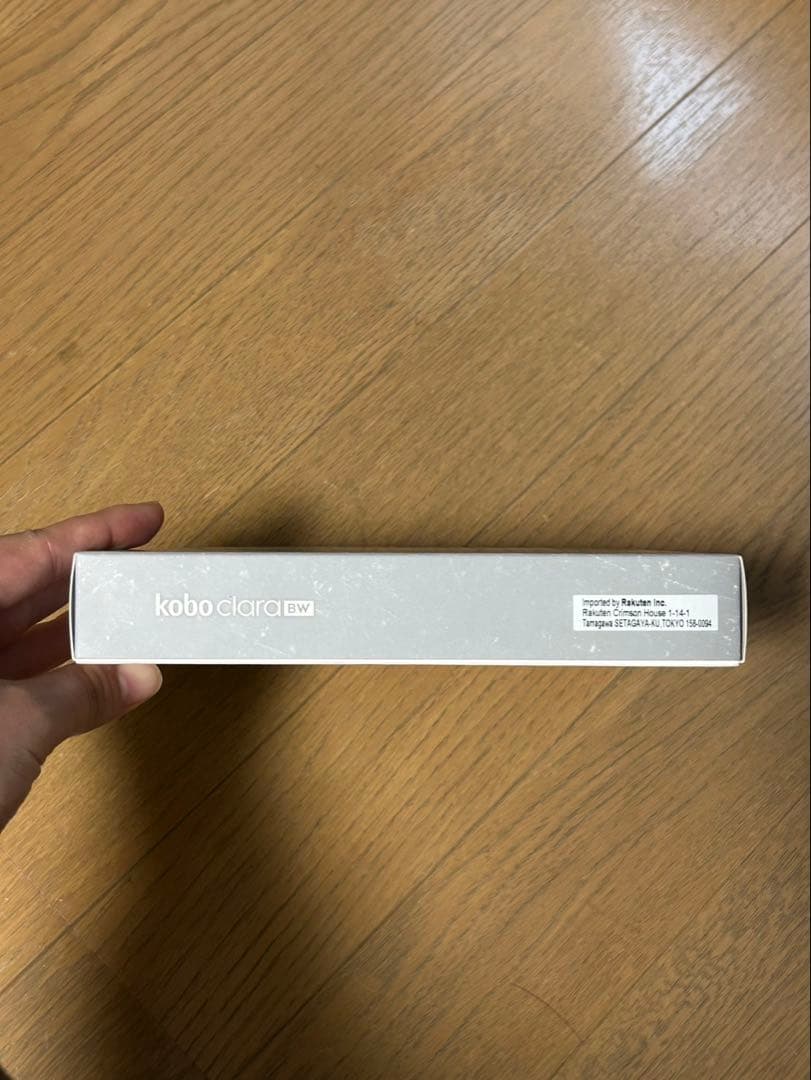 kobo Clara BW 電子書籍リーダー本体とカバー