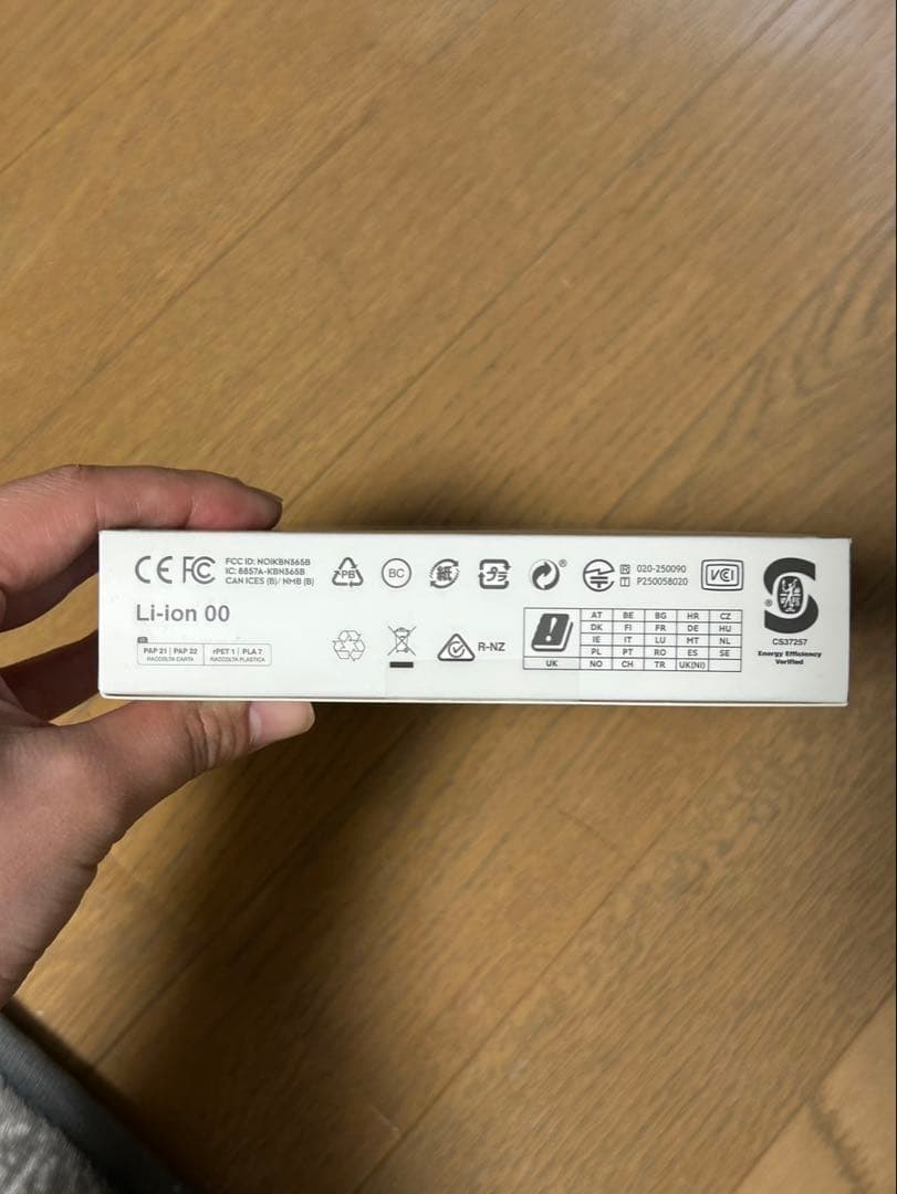 kobo Clara BW 電子書籍リーダー本体とカバー