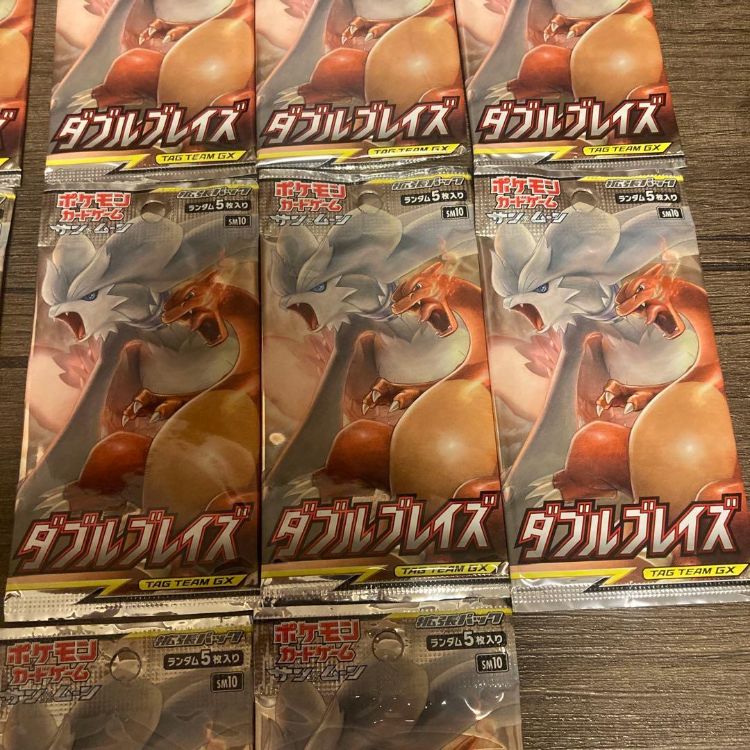 ポケモンカードゲーム　ダブルブレイズ　16パックセット