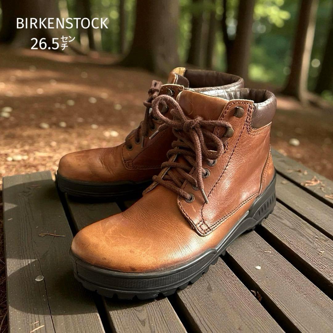 BIRKENSTOCK ビルケンシュトック （26.5㌢） フットプリンツ 茶色