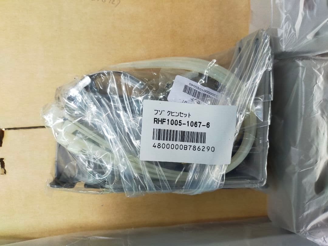 リッキーリンナイ ガスファンヒーター 未使用 ホワイト