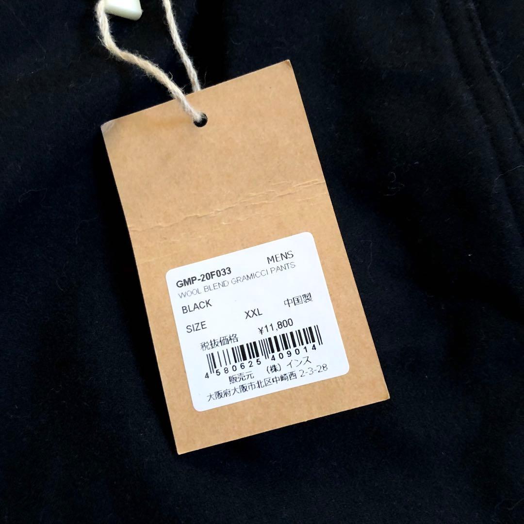 Gramicci ウール ブレンド グラミチ パンツ スラックス