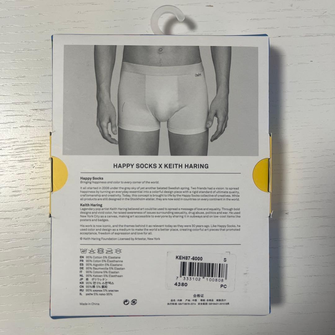 新品★ハッピーソックス★ボクサーパンツ★サイズS ４枚セット