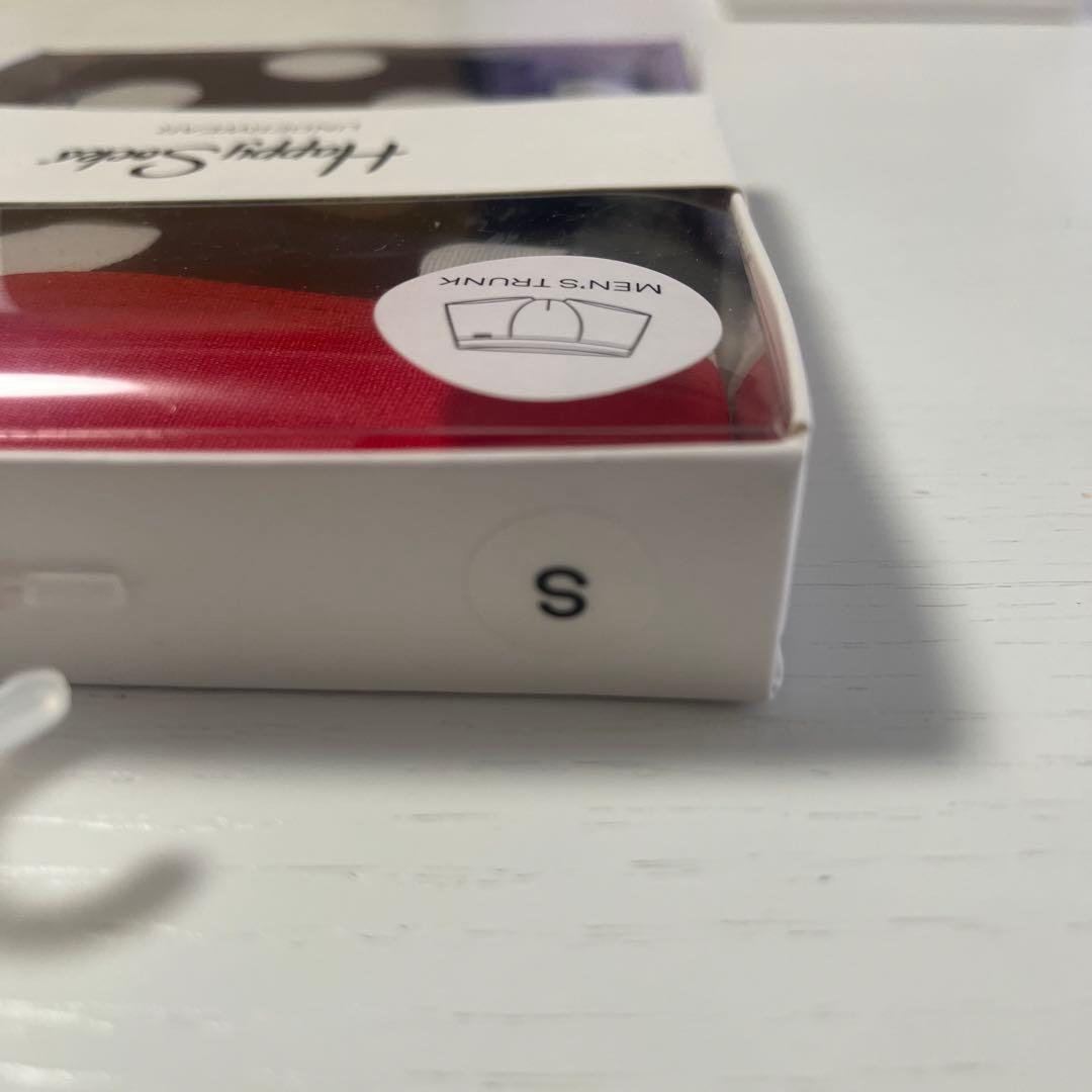 新品★ハッピーソックス★ボクサーパンツ★サイズS ４枚セット