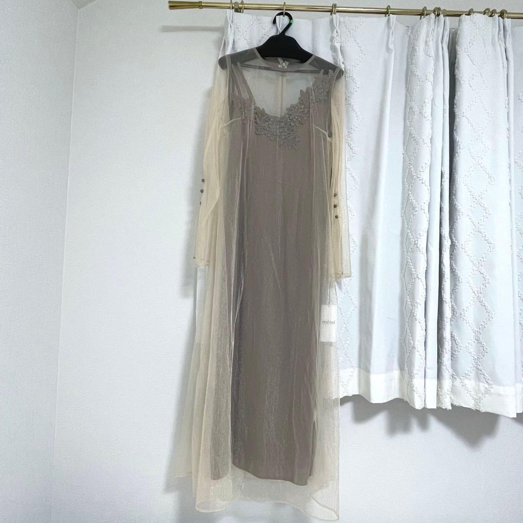 niana チュールレイヤードレースデザインドレス