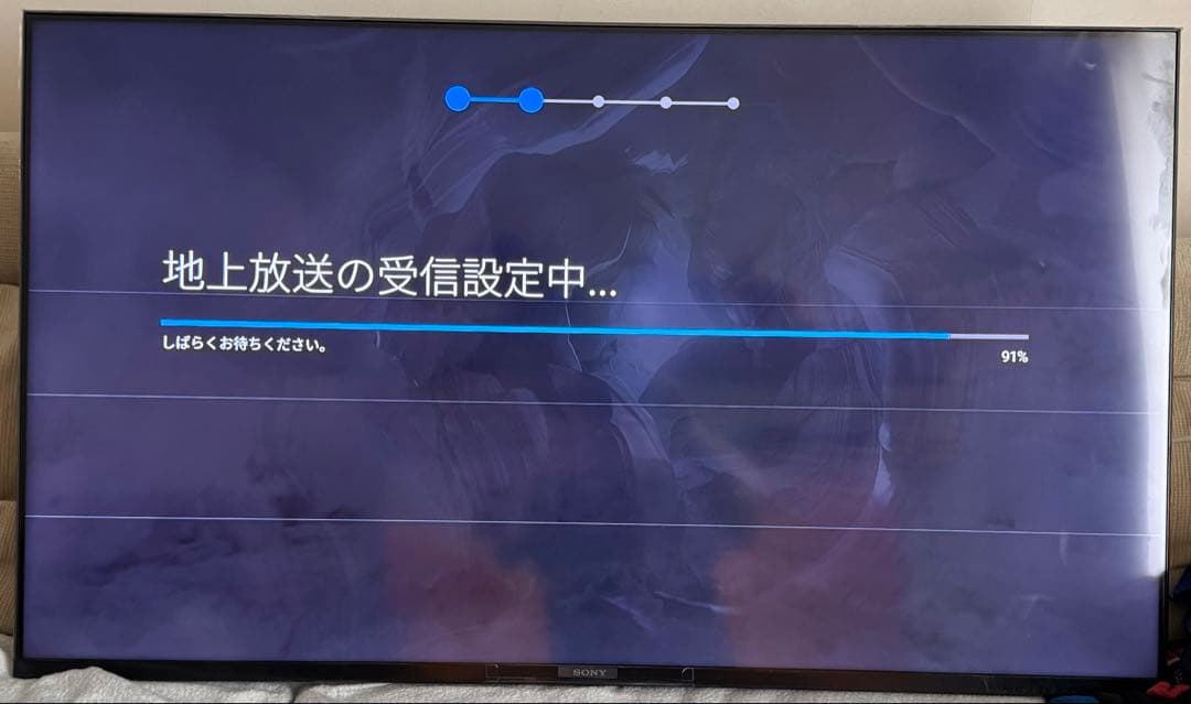 【ジャンク】ソニーブラビア KJ-50X85J 50インチ4K 2021年