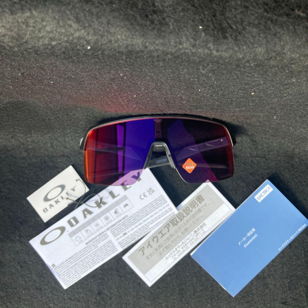 オークリーサングラス　自転車　バイク　ゴルフ　釣り　野球　マラソン　スノーボード