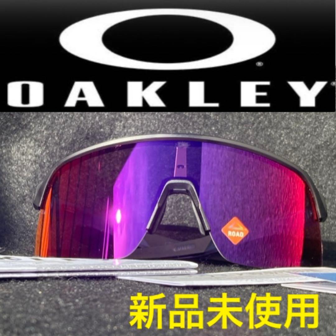 オークリーサングラス　自転車　バイク　ゴルフ　釣り　野球　マラソン　スノーボード
