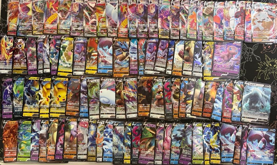 ポケモンカード vmax vstar v rrまとめ売り 250枚