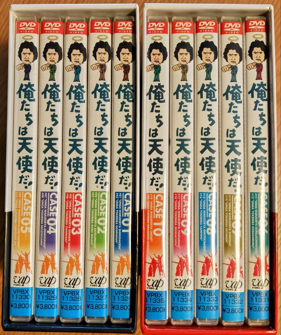 俺達は天使だ　DVD-BOX Ⅰ＆Ⅱ