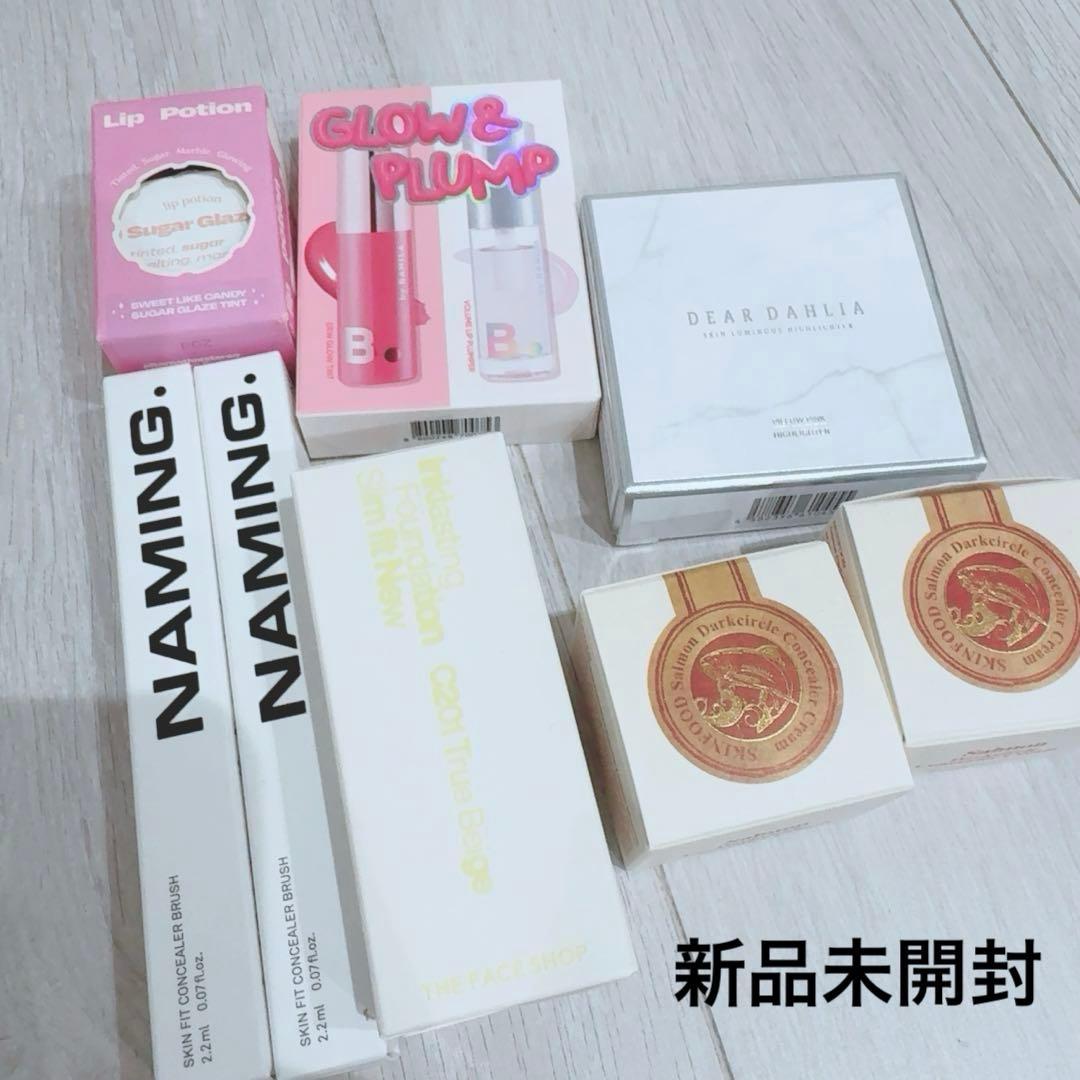 値下げ！新品未開封品もアリ！コスメ まとめ売り プチプチ デパコス