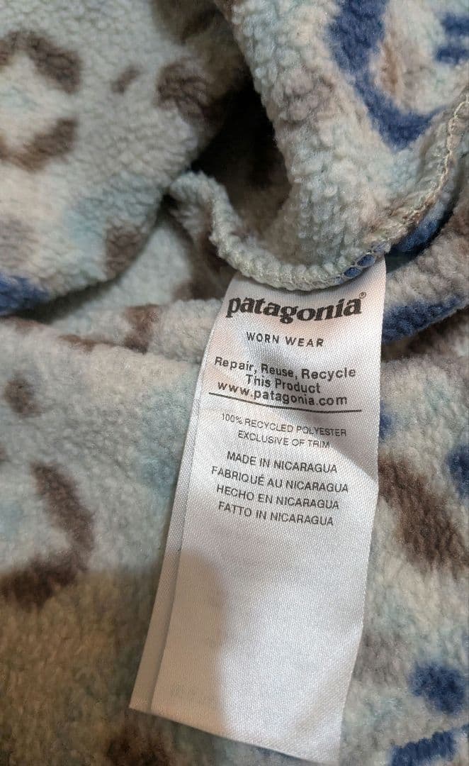 ぴ*ざ様 【L】patagonia フリース スナップT 柄　スノー