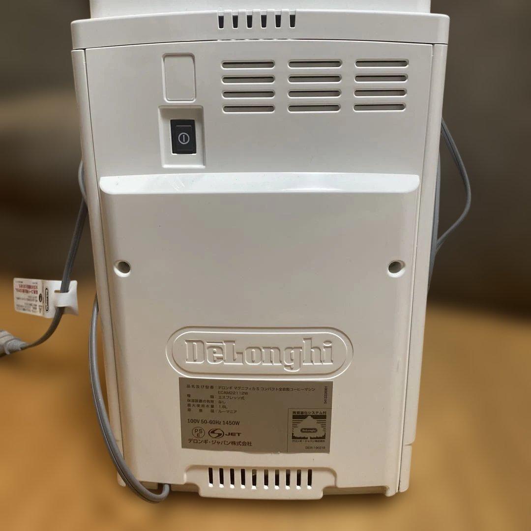 マグニフィカS ホワイト ecam22112w