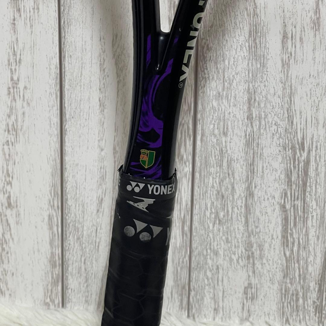 【廃色】ヨネックス ジオブレイク80s UL1 ソフトテニス ブラック パープル