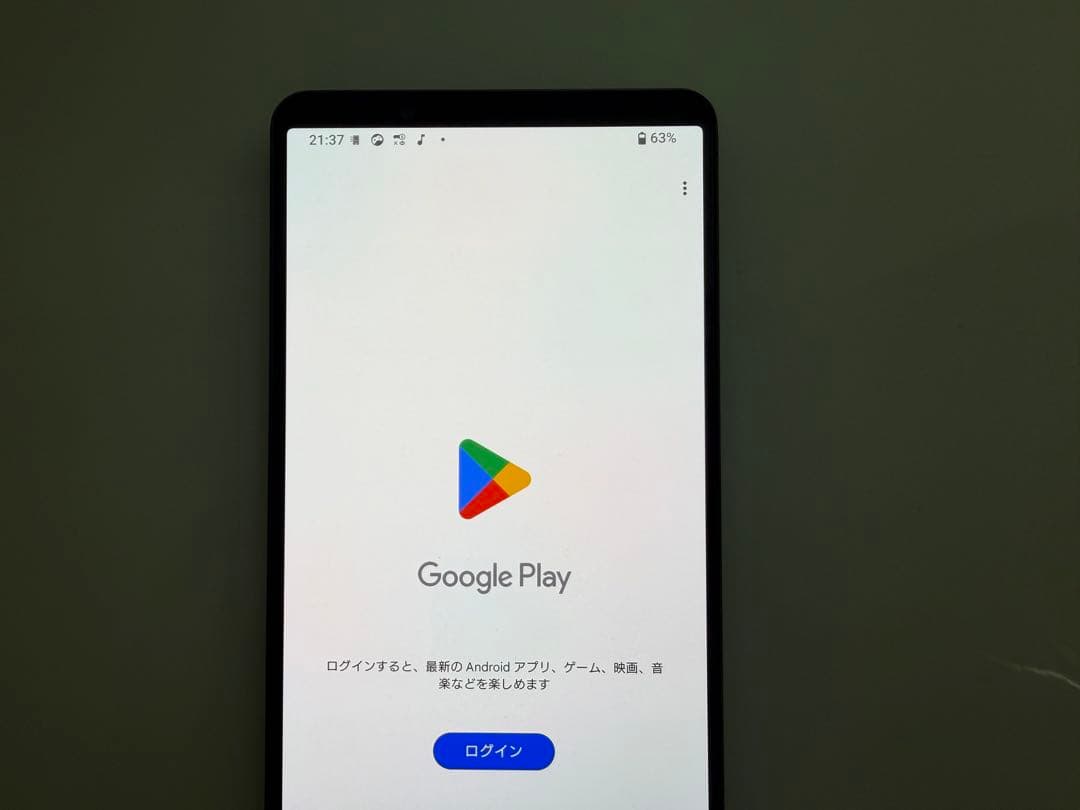 SONY Xperia 1 IV docomo ブラック