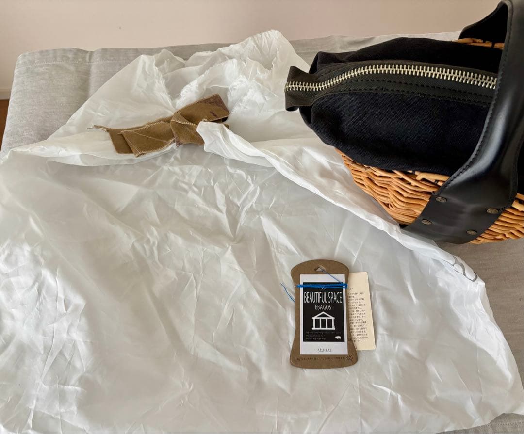 Ebagos かごバッグ