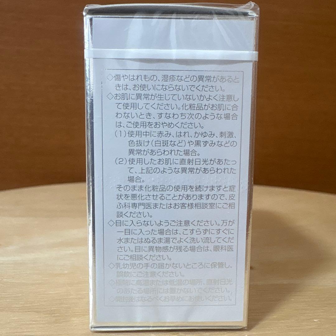 ARSOA クイーンシルバー 135g 6個セット