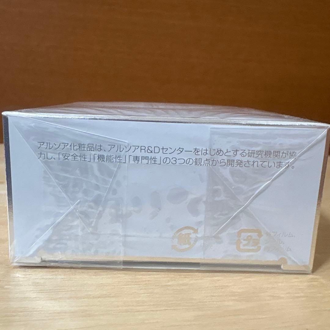 ARSOA クイーンシルバー 135g 6個セット