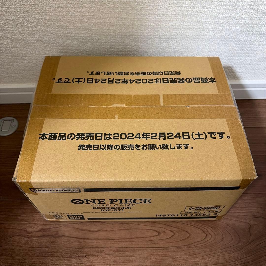 ワンピースカードゲーム　500年後の未来　OP-07 未開封カートン