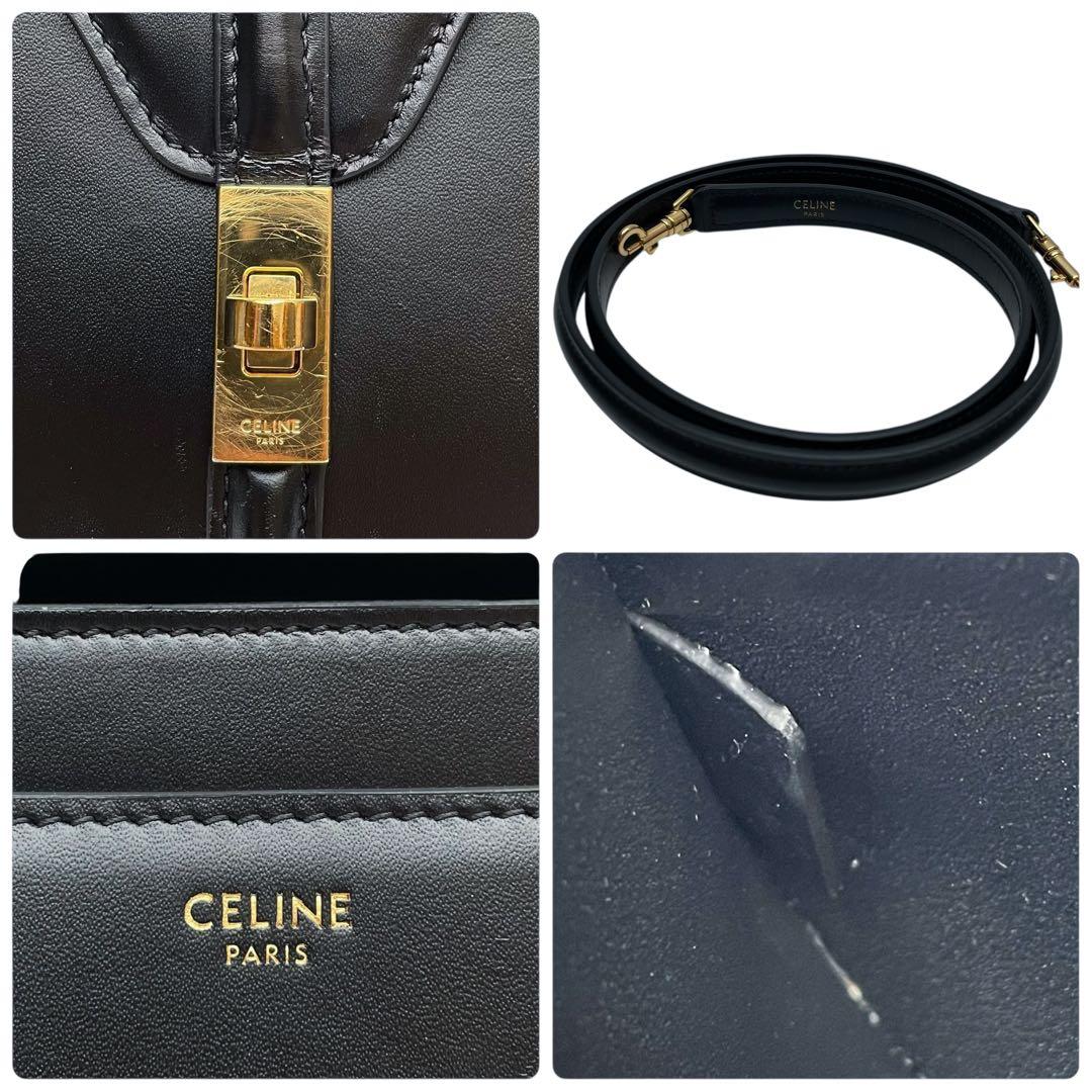 美品 セリーヌ セーズ16 スモール ミニ ハンド ショルダーバッグ ブラック.