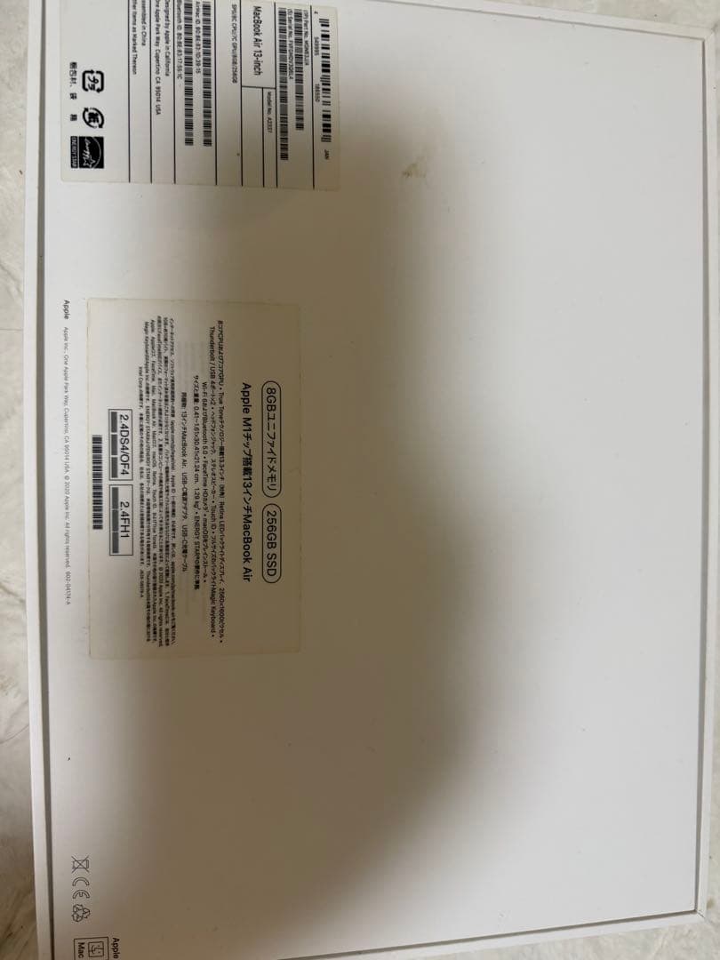 MacBook Air 13inchスペースグレイ