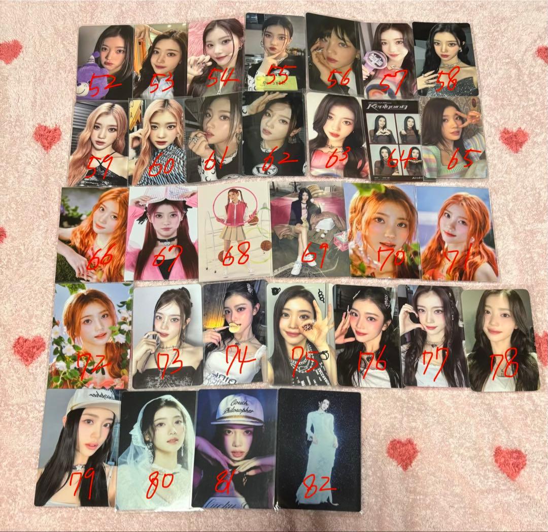 kep1er シャオティン まとめ売り