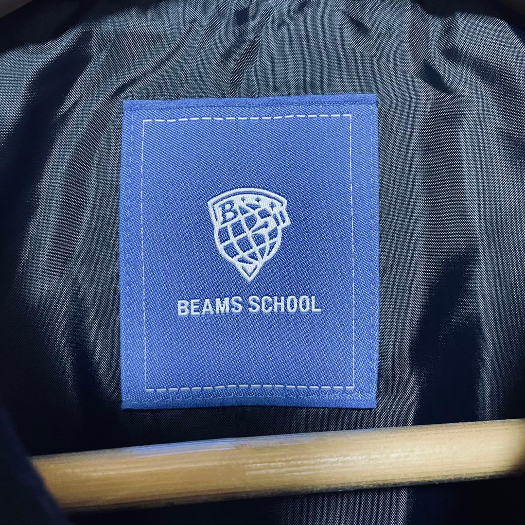 新品 ビームス スクールコート Pコート 濃紺 5L（成人男性XL相当）
