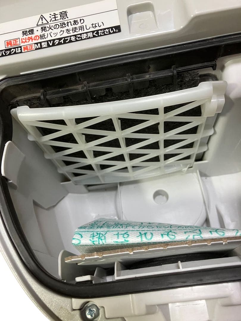 Panasonic 紙パック掃除機MC-PK12A-A 12年製　保証付き