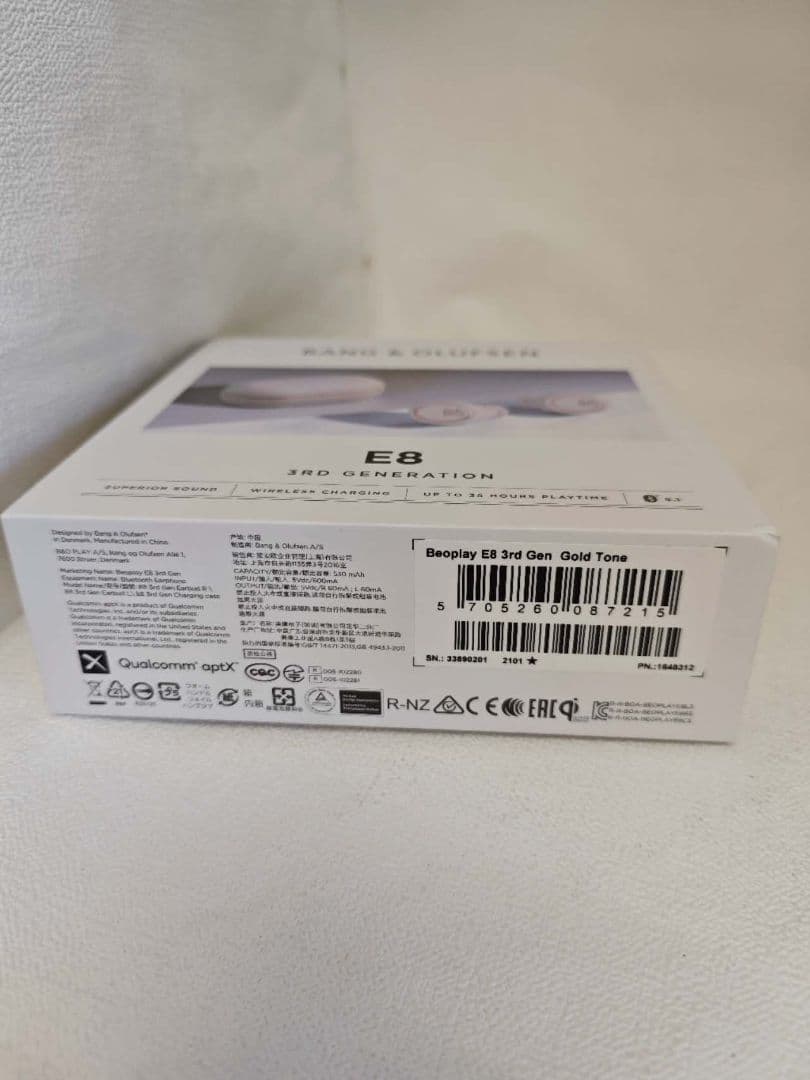 a*a様 未使用BANG & OLUFSEN E8 3rd Generation
